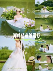 -雅云婚纱摄影工作室旗舰店