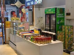 -川味轩火锅(仁和路店)