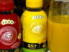 -海底捞火锅智慧餐厅(中骏世界城店)