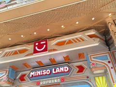 -观音桥步行街