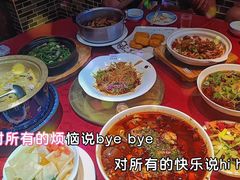 -东北大院·东北菜(三台子店)