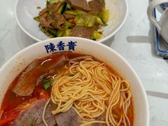 -陳香貴·兰州牛肉面(上海长风大悦城店)