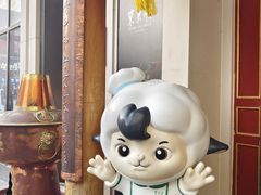 -东来顺饭庄(apm总店)