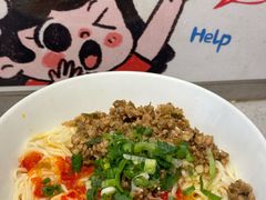 -小豆海棠(嘉兴路店)