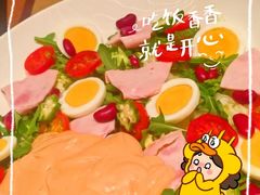 -C'è Amore 爱意(盛京大奥莱店)
