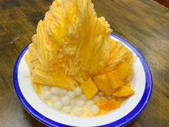 芒果绵绵冰-串妹花式冰粉(乐山总店)