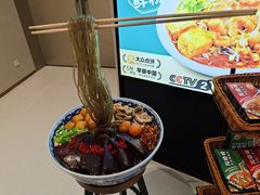 -甘食记·成都肥肠粉(汕头万象城店)