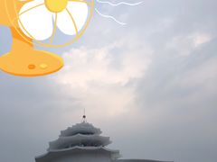 -北戴河碧螺塔海上酒吧公园