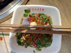 -袁记串串香(新南门店)