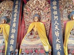 -普乐寺