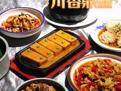 -川香鼎盛(市桥富华总店)