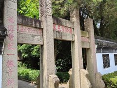 -狼山风景名胜区