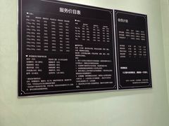 -奶牛家宠物酒店(嘉宏云顶店)