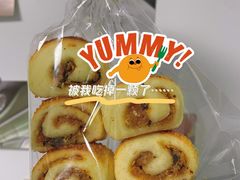一口肉松酥-0+1·手作面包(新北店)