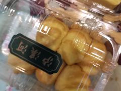 -泸溪河桃酥(长乐路店)