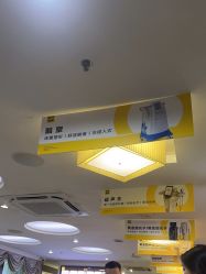 -深圳阳光医疗美容医院·旗舰店