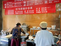 -听香·678茶铺(猛追湾店)