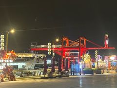 -厦门海港英迪格酒店(中山路店)