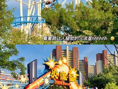 -沈阳方特欢乐世界