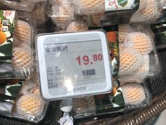 -长申超市(美食城店)
