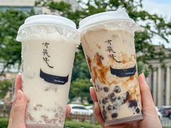 -太犇牛手作茶铺(江北虹悦城店)