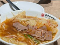 -直隶安家牛肉罩饼(七一路店)