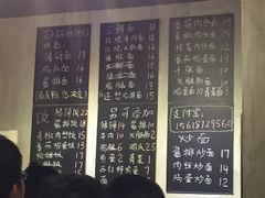 -小义乌砂锅拉面(海事共享区店)