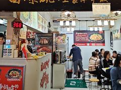 -渝绝回味碗土家洋芋饭(学道街店)