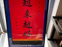 -Punchline Coffee&Roaster(同济大学店)