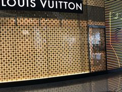 -LV路易威登(大兴国际机场店)