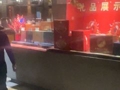 -临家闽南菜(翔安店)
