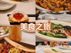 -珍记海鲜酒家(嵩山路店)