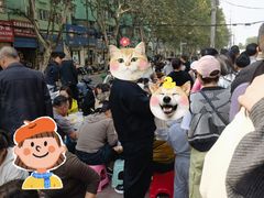 -杨家牛肉汤(淮建路店)