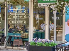 -福巷湘食小馆·猛火现炒(上海首店)