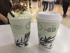 -茶理宜世(花城汇中区店)
