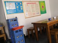 大堂-兰州马子禄牛肉面(文景公园店)