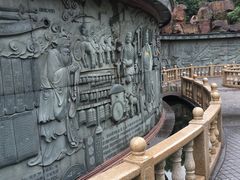-花溪公园