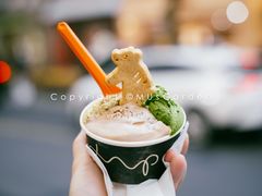 -Dip in Gelato(富民路店)