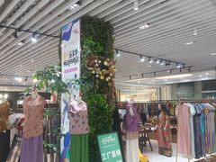 -鹏润达环球服贸广场