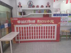 -童程童美·信息学竞赛·乐高机器人编程(昆明高新校区)