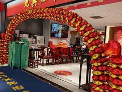 -九典红木(市区总部店)