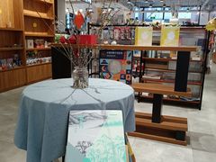 -时间行者书店(新安店)