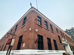 -沈阳金融博物馆