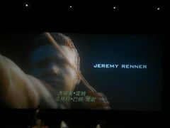 android_upload_pic-金逸影城(明发IMAX店)