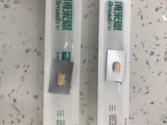 -佳雯宠物医院(金华南路分院)