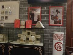 -裕和堂中医推拿艾灸(太古汇臻品店)