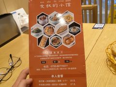 -文叔·湖北名小吃·小龙虾(华强北店)