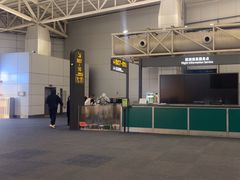 -肯德基(白云机场一号航站楼二店)