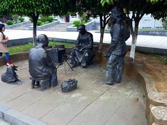 -巴陵广场