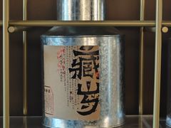 -茗知道茶馆(世博源店)